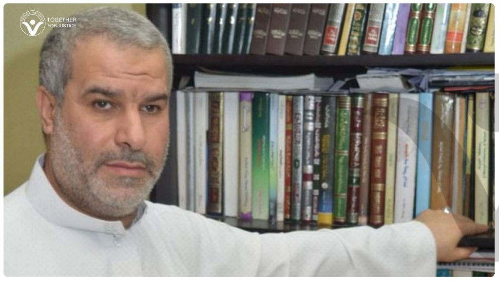 سمير علي المسلم