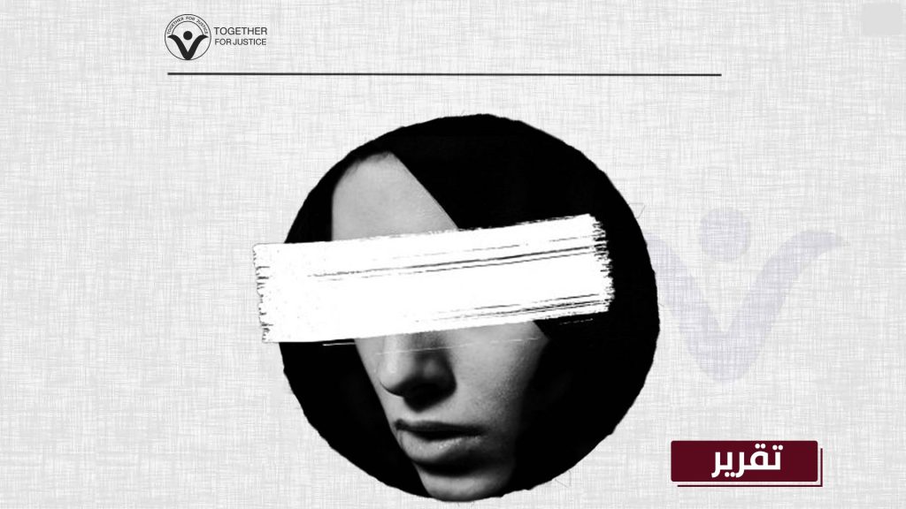 محمد الغامدي