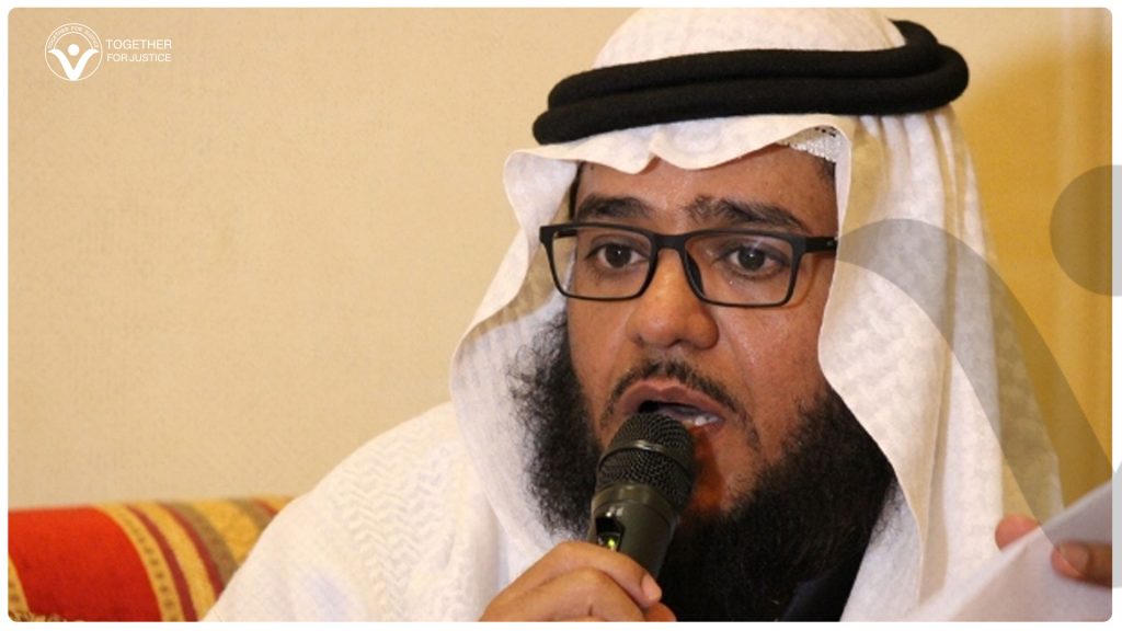 حبيب بن معلا 