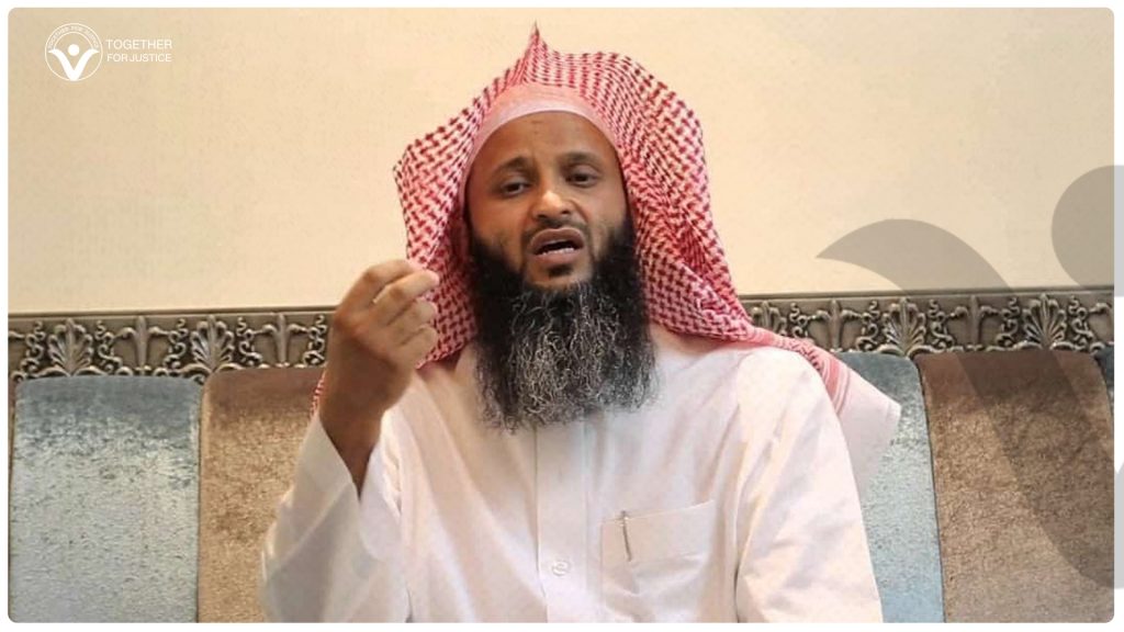 نشطاء يدشنون حملة للإفراج عن الشيخ محمد الشنار