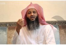 محمد الشنار