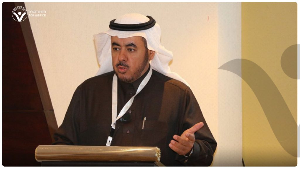 نشطاء يدشنون حملة للإفراج عن الدكتور رزين الرزين