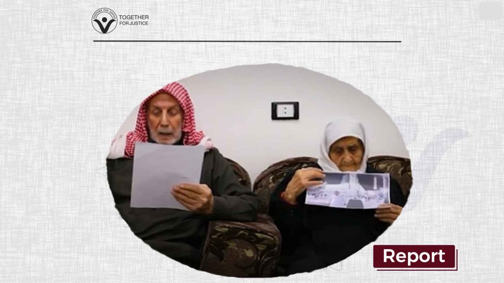 For sending money to his parents, MBS’s regime sentences Syrian engineer to 15 years in prison