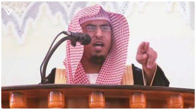 نشطاء يدشنون حملة للإفراج عن  الشيخ سعيد بن فروة