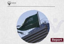 After seven years of enforced disappearance, where is the Saudi Consumer Protection Association's head?