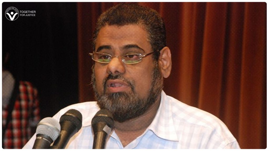 محمد بن محسن باصرة