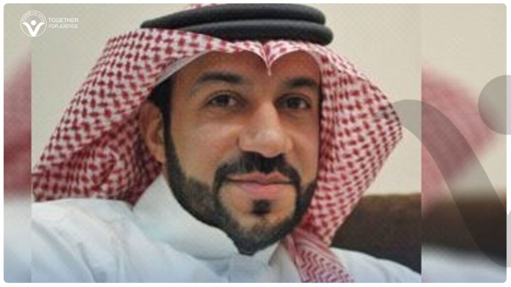 متعب ظافر العمري