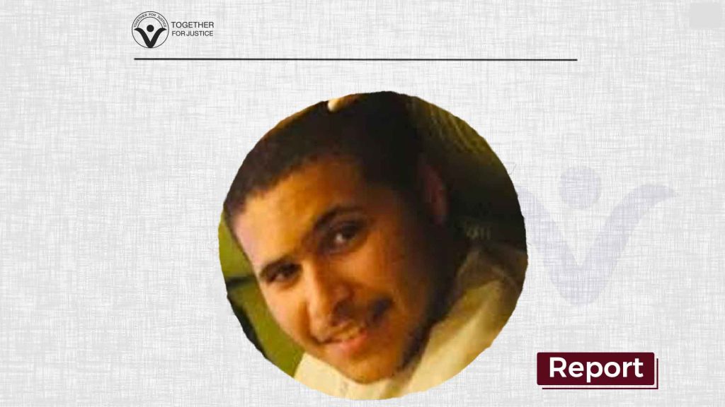 Saudi engineer Abdullah Al-Khudaidi imprisoned for advocating people with physical disabilities’ rights