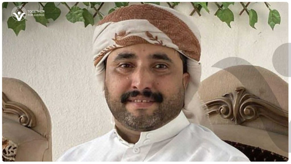 محسن أبو لحوم