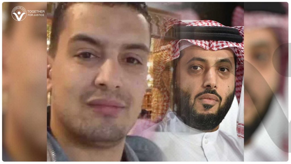 القضاء السعودي يحكم على المواطن المصري أحمد عمر بالسجن 19 عاماً   