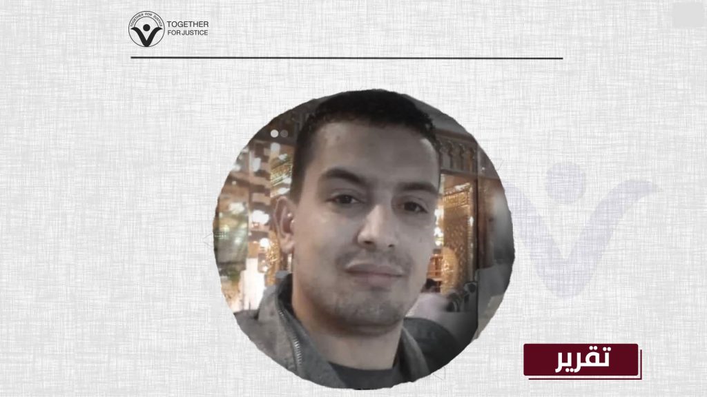 الحكم على عامل مصري بالسجن 19 عامًا لانتقاده تركي آل الشيخ في تغريدة!