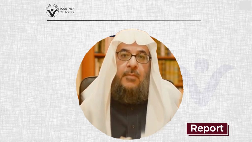 أحمد الصويان