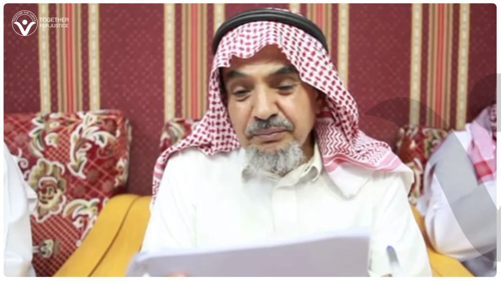 عبد الله الحامد: أربع سنوات من العدالة الغائبة