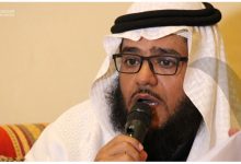 السلطات السعودية ترفض الإفراج عن الشاعر حبيب بن معلا رغم انقضاء محكوميته منذ ثلاث سنوات