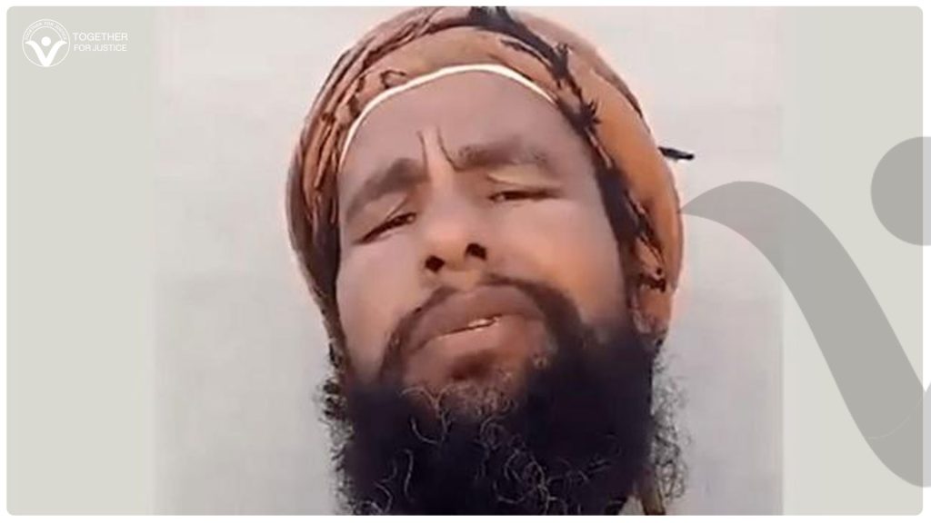 شاهد على القمع: أربع سنوات على مقتل عبد الرحيم الحويطي