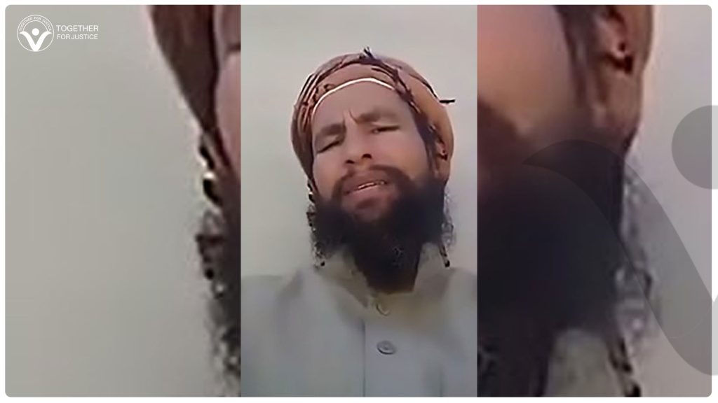 Four years passed since Abdul Rahim Al-Huwaiti’s murder