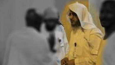 سامي الغيهب