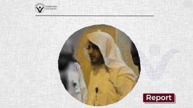 Forgotten detainees: Saudi Preacher Sami Al-Ghaihab Seven Years of Enforced Disappearance