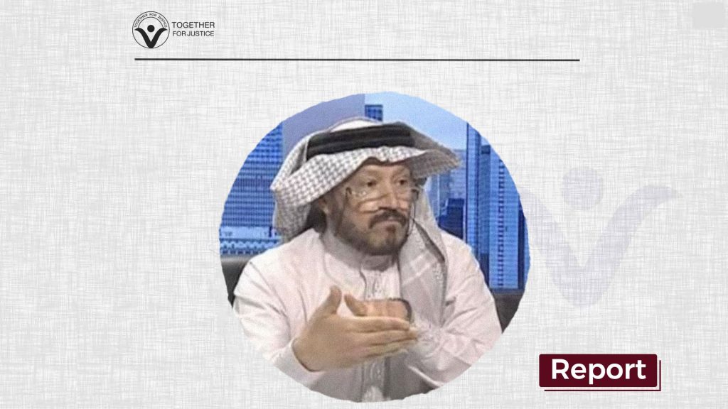 Writer Jamil Al-Farsi’s plight in Saudi prisons increasing for rejecting normalization and privatization of Aramco