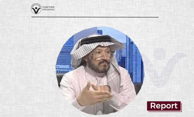 Writer Jamil Al-Farsi’s plight in Saudi prisons increasing for rejecting normalization and privatization of Aramco