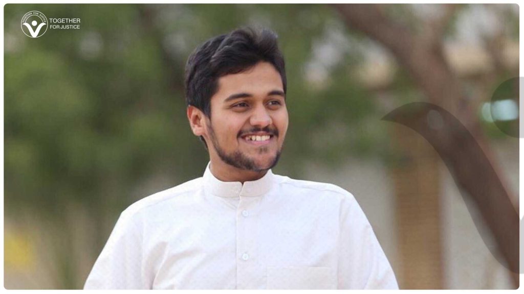 نشطاء يدشنون حملة للإفراج عن الداعية الشاب محمد الجديعي