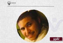 عبد الله الخديدي