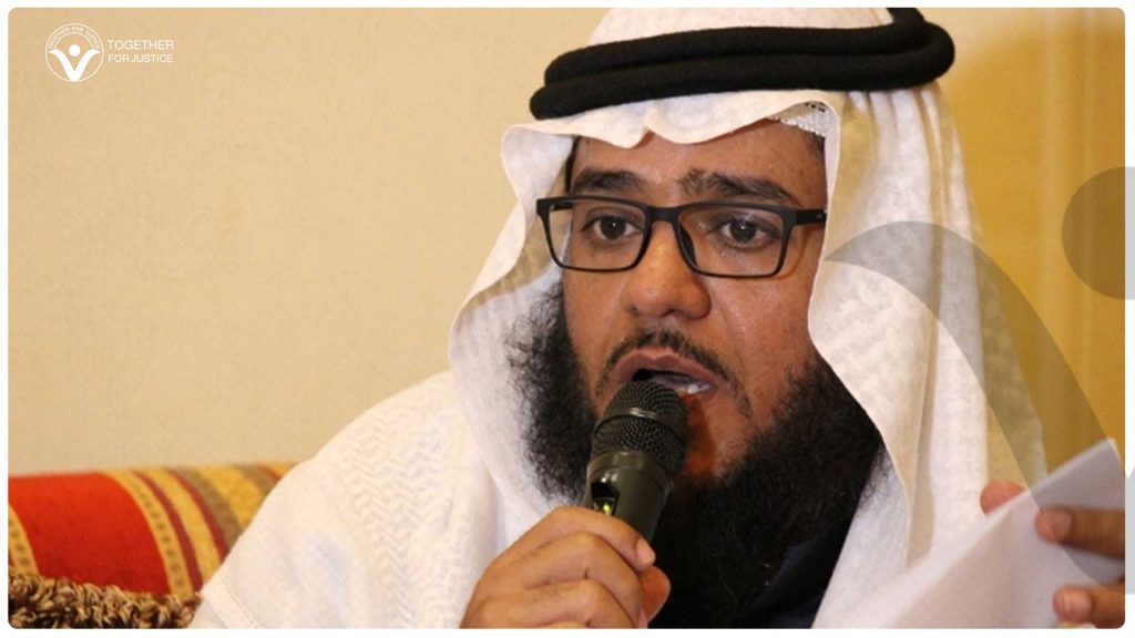 حملة للإفراج عن الشاعر الدكتور حبيب بن معلا