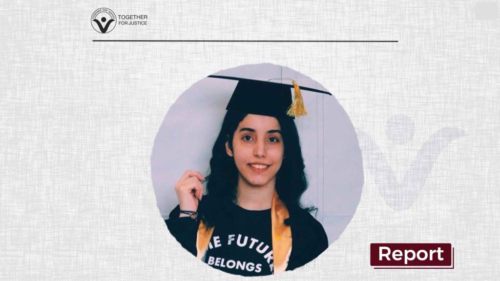 The reason behind activist Manahil Al-Otaibi's detention and prison sentence revealed