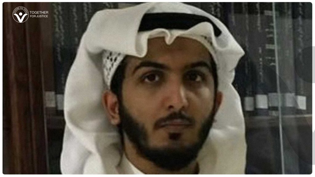 نشطاء يدشنون حملة للإفراج عن الشاب عبد الله حجاج العريني 