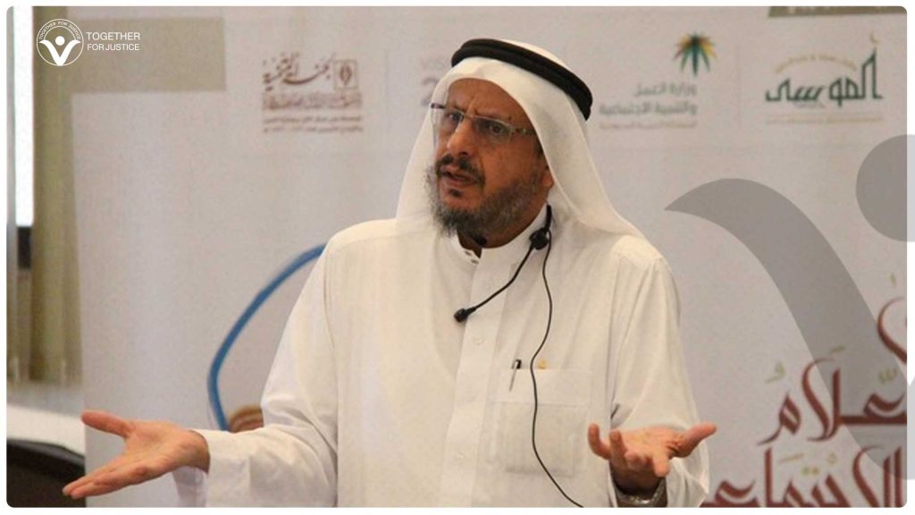 مالك الأحمد