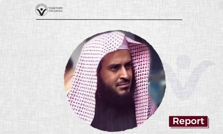 Abdul Aziz Al-Tarifi: 8 years of arbitrary detention and complete denial of all human and legal rights