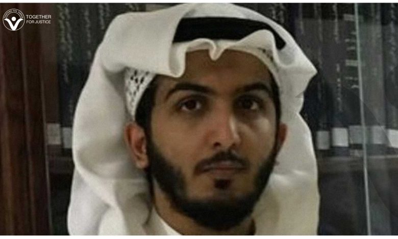 نشطاء يدشنون حملة للإفراج عن الشاب عبد الله حجاج العريني 