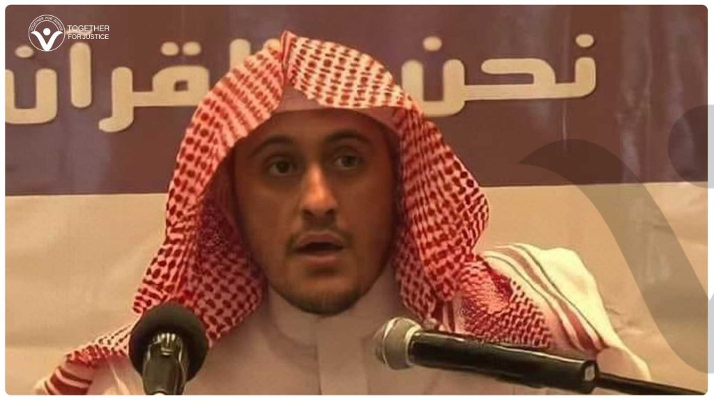 حملة للإفراج عن الشيخ إبراهيم السكران