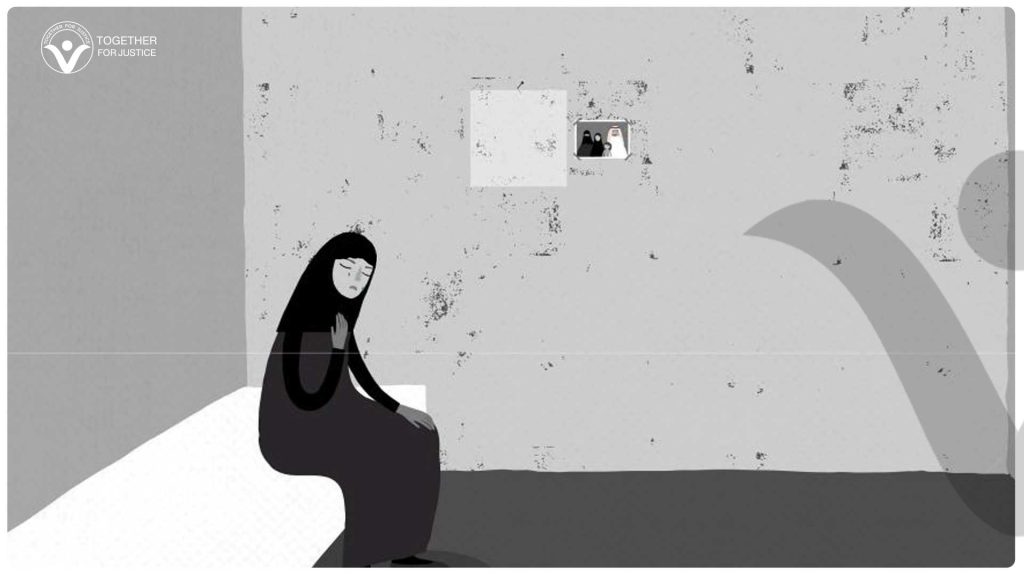 إسراء الغمغام