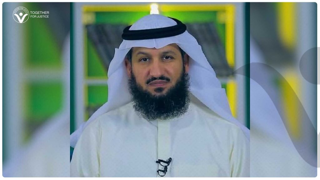 نشطاء يدشنون حملة للإفراج عن الشيخ فراج الصهيبي 