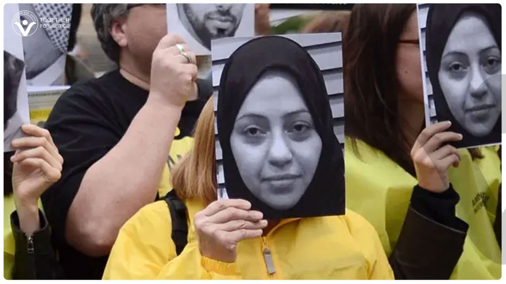 إسراء الغمغام