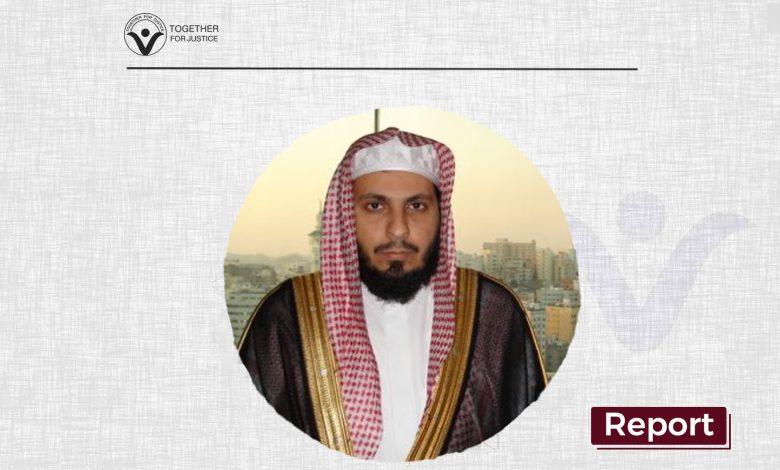 Imam of Grand Mosque in Mecca serving a 10-year prison sentence for opposing normalization