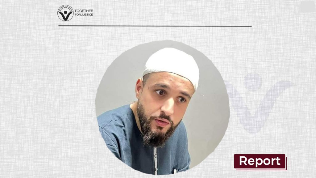 Saudi authorities arrest, torture a Libyan citizen for criticising a meal