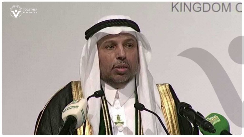 نشطاء يدشنون حملة للإفراج عن الدكتور عبدالرحمن اليوبي