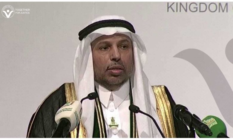 نشطاء يدشنون حملة للإفراج عن الدكتور عبدالرحمن اليوبي