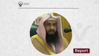  Abdullah Qabalan Al-Shamrani spends five years of enforced disappearance