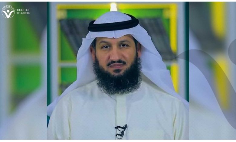 نشطاء يدشنون حملة للإفراج عن الشيخ فراج الصهيبي 