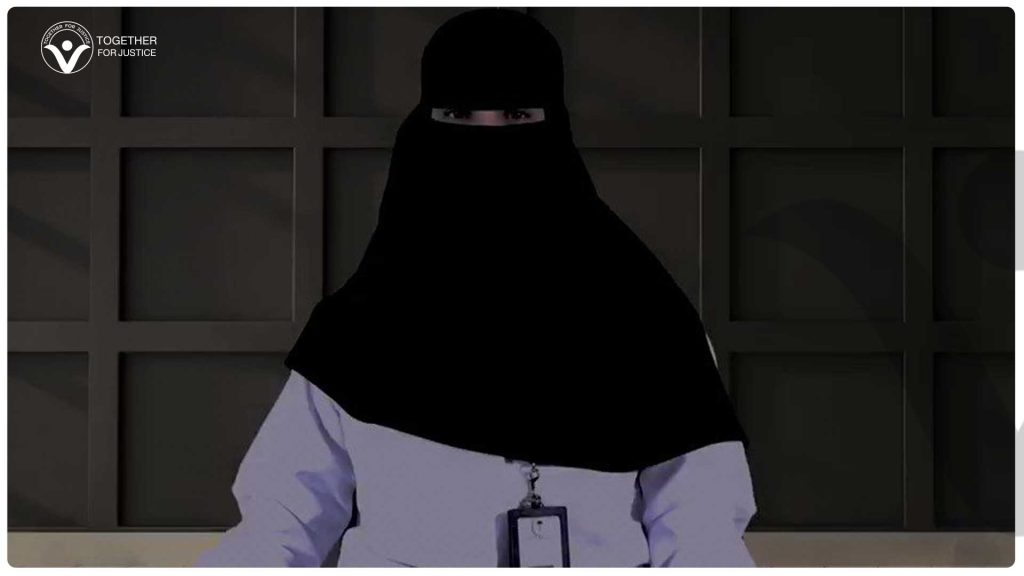 نورة القحطاني