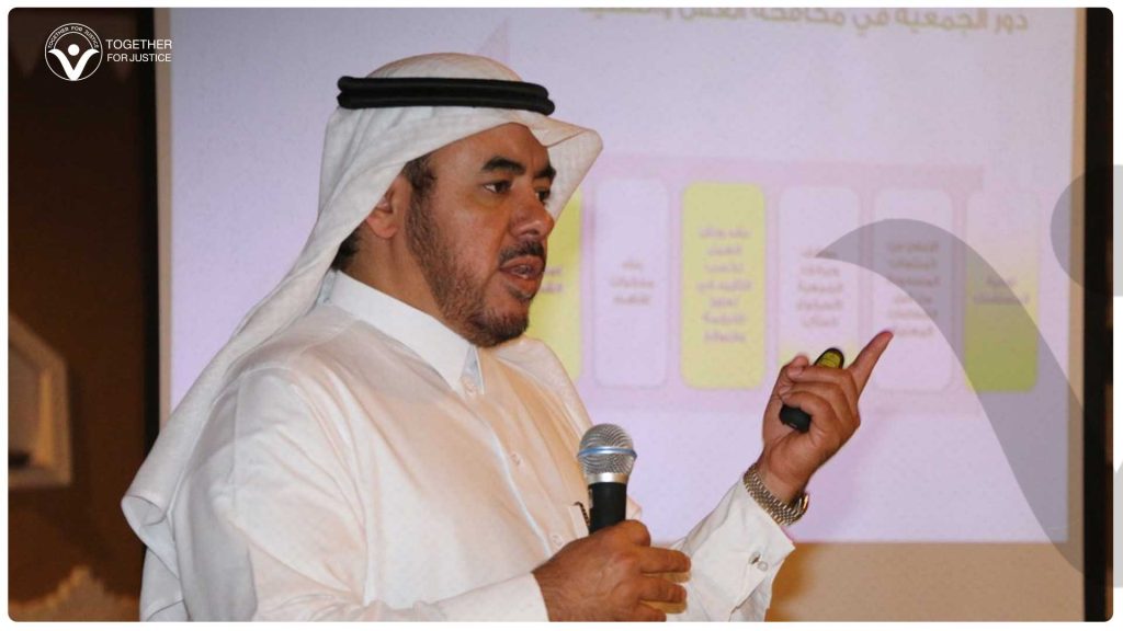 نشطاء يدشنون حملة للإفراج عن الدكتور رزين الرزين