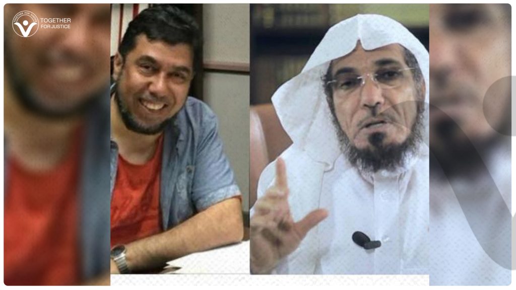 القمع والعقاب الجماعي في السعودية: مأساة الدكتور خالد العودة