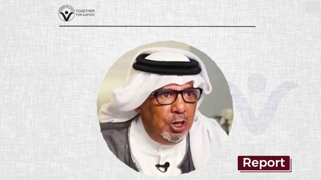 Over 2800 Days Since Writer Tarad Al-Omar's Arrest, Authorities Refuse to Clarify His Legal Status