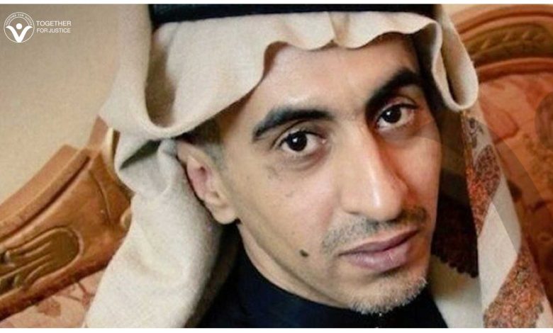 نشطاء يدشنون حملة للإفراج عن الصحفي تركي الجاسر