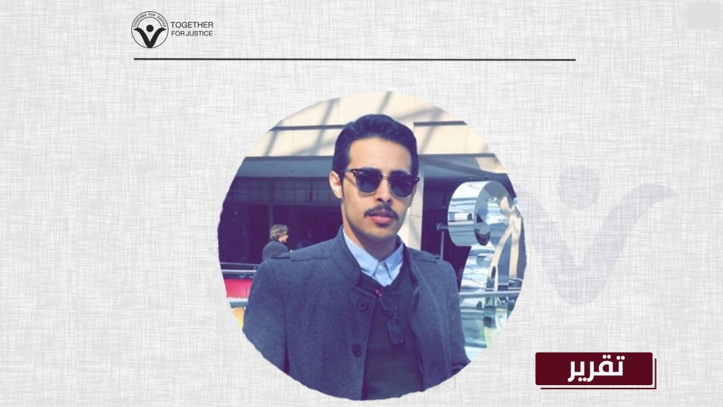 عبد العزيز العودة