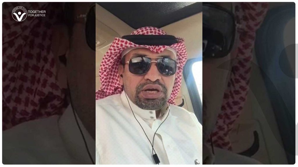 نشطاء يدشنون حملة للإفراج عن الحقوقي عيسى النخيفي