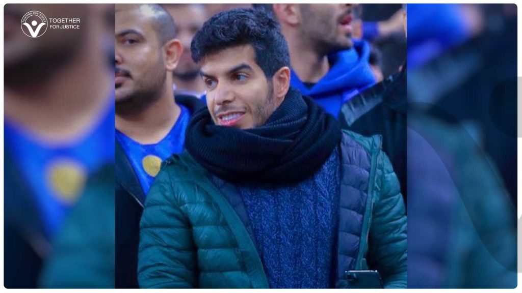 نشطاء يدشنون حملة للإفراج عن الشاب محمد الفوزان (أبو نورة)